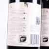 (2) 2014 Te Mata Estate Awatea, Hawkes Bay * - 7