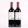 (2) 2015 Te Mata Estate Awatea, Hawkes Bay * - 3