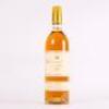 (1) 1988 Chateau d'Yquem *