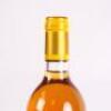(1) 1988 Chateau d'Yquem * - 4