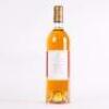 (1) 2001 Chateau Rieussec * - 3