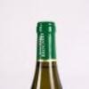 (1) 2015 Jean-Marc Brocard Bougros Grand Cru, Chablis * - 5