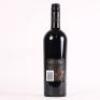 (1) 2014 Villa Maria Ngakirikiri The Gravels Cabernet Sauvignon, Gimblett Gravels * - 3