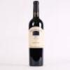 (1) 2013 Moonlight Bay Red Blend, Hawkes Bay