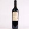 (1) 2013 Moonlight Bay Red Blend, Hawkes Bay - 3