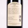 (1) 2013 Moonlight Bay Red Blend, Hawkes Bay - 4