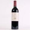 (1) 2013 Te Mata Estate Coleraine, Hawkes Bay