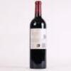 (1) 2013 Te Mata Estate Coleraine, Hawkes Bay - 3