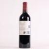 (1) 2015 Te Mata Estate Coleraine, Hawkes Bay - 3