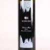 (1) 2009 Koura Bay Glacier Wine 375ml, Marlborough - 3