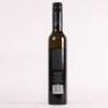 (1) 2009 Koura Bay Glacier Wine 375ml, Marlborough - 4