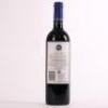 (1) 2015 Stonyridge Vineyard Larose, Waiheke * - 3