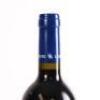 (1) 2018 Stonyridge Vineyard Larose, Waiheke * - 5