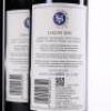 (3) 2018 Stonyridge Vineyard Larose, Waiheke * - 4