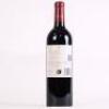 (1) 2017 Te Mata Estate Awatea, Hawkes Bay - 3