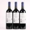 (3) 2009 Stonyridge Vineyard Larose, Waiheke - 3