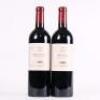 (2) 2015 Te Mata Estate Awatea, Hawkes Bay *