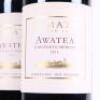 (2) 2015 Te Mata Estate Awatea, Hawkes Bay * - 2