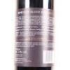 (1) 2014 Soho Blue Blood Zabeel Reserve Blend, Waiheke - 4
