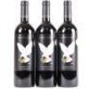 (3) 2009 Messenger La Menage a Trois, Stillwater