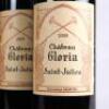 (6) 2009 Chateau Gloria, St Julien - 2