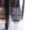 (6) 2009 Chateau Gloria, St Julien - 4