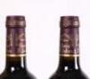 (6) 2009 Chateau Gloria, St Julien - 5