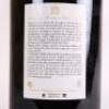 (1) 2006 Chateau Mouton Rothschild 1er Cru Classe 3000ml, Pauillac - 7