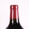 (1) 2006 Chateau Mouton Rothschild 1er Cru Classe 3000ml, Pauillac - 8