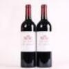 (2) 2009 Les Forts de Latour, Pauillac - 2