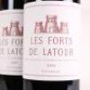 (2) 2009 Les Forts de Latour, Pauillac - 3