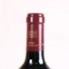 (3) 2010 Chateau Pontet-Canet 5eme Cru Classe, Pauillac - 7