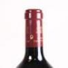 (3) 2010 Chateau Pontet-Canet 5eme Cru Classe, Pauillac - 8