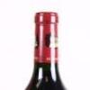 (1) 2003 Chateau Ducru Beaucaillou 1500ml 2eme Cru Classe, St Julien - 6