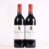 (2) 2004 Chateau Giscours 3eme Cru Classe, Margaux