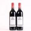 (2) 2004 Chateau Giscours 3eme Cru Classe, Margaux - 3