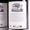 (2) 2004 Chateau Giscours 3eme Cru Classe, Margaux - 4