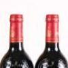 (2) 2004 Chateau Giscours 3eme Cru Classe, Margaux - 5
