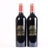 (2) 2010 Chateau Angelus, St Emilion - 4