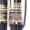 (2) 2010 Chateau Angelus, St Emilion - 5