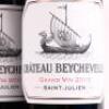 (3) 2010 Chateau Beychevelle 4eme Cru Classe, St Julien - 2