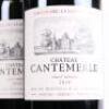 (6) 2010 Chateau Cantemerle 5eme Cru Classe, Haut-Medoc - 2