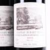 (3) 2003 Chateau Duhart Milon 4eme Cru Classe, Pauillac - 2