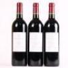 (3) 2003 Chateau Duhart Milon 4eme Cru Classe, Pauillac - 3