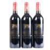 (3) 2009 Chateau Giscours 3eme Cru Classe, Margaux - 3