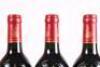 (3) 2009 Chateau Giscours 3eme Cru Classe, Margaux - 5