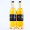 (2) 2010 Chateau Guiraud
