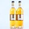 (2) 2010 Chateau Guiraud - 3
