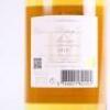 (1) 2010 Chateau Doisy Daene - 4