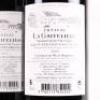 (3) 2009 Chateau La Gaffeliere, St Emilion - 4